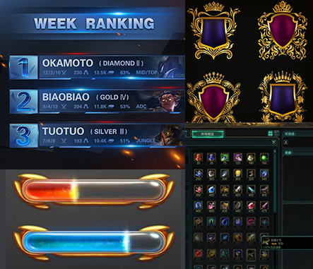 NG28(南宫)UI设计