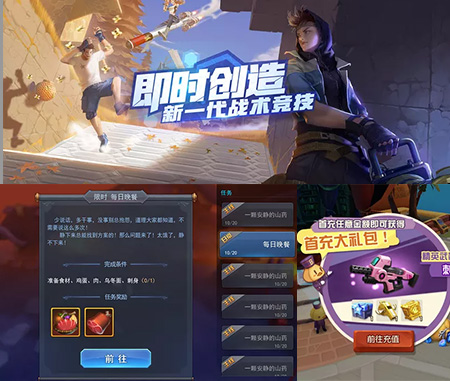 NG28(南宫)UI设计