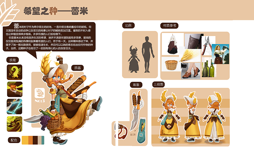 NG28(南宫)真人游戏第一品牌