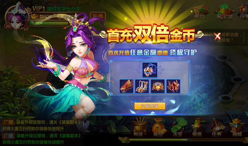 NG28(南宫)UI设计