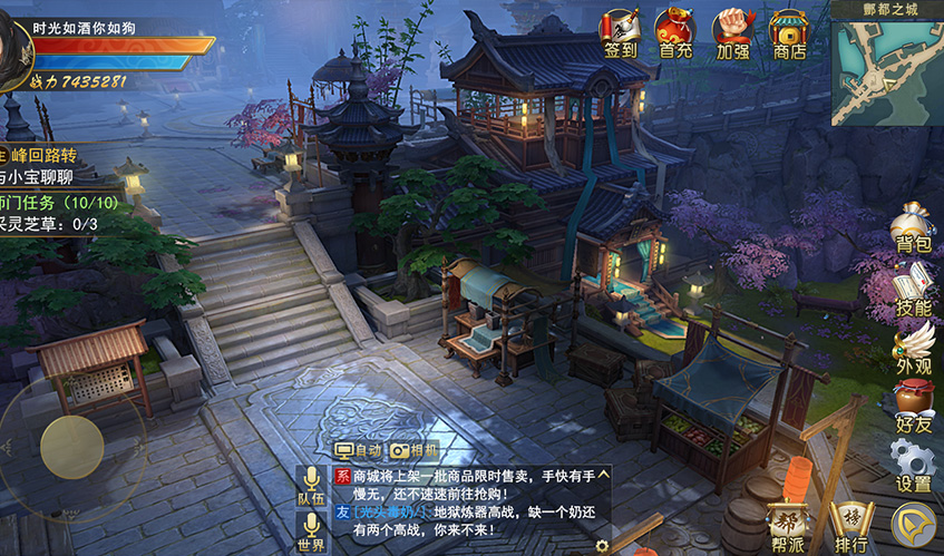 NG28(南宫)UI设计