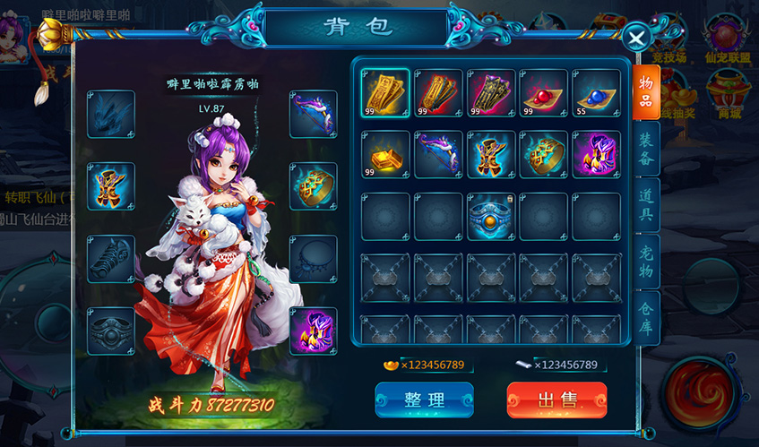 NG28(南宫)UI设计